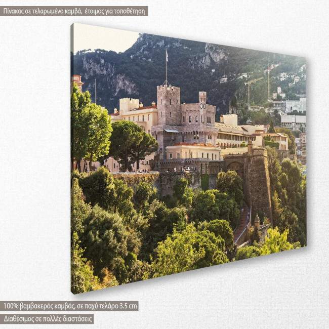 Monaco the Prince's Palace, πίνακας σε καμβά, κοντινό