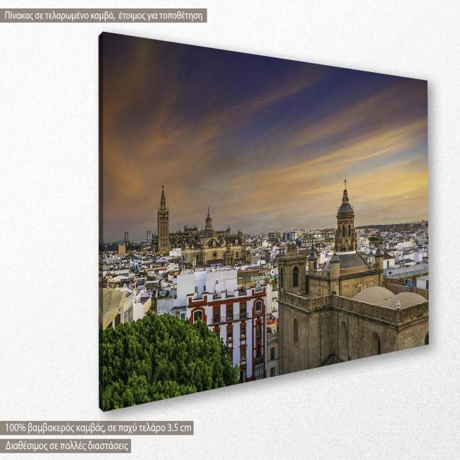 Canvas print  View of Sevilla, side
