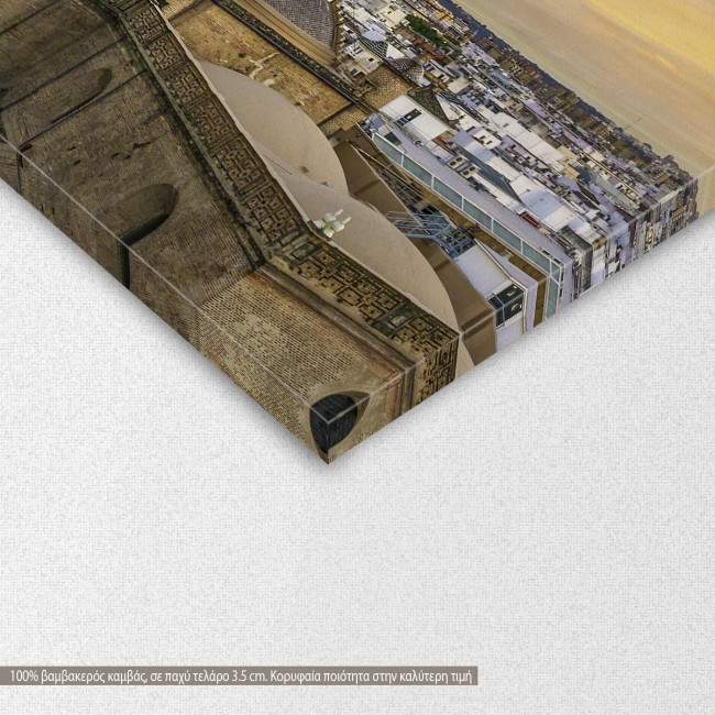 Canvas print  View of Sevilla, detail