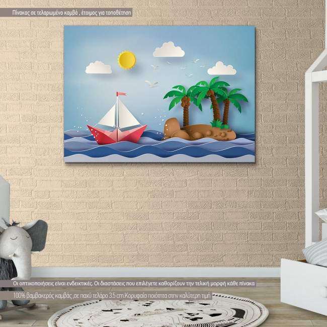 Paper sailing boat and island, παιδικός - βρεφικός πίνακας σε καμβά