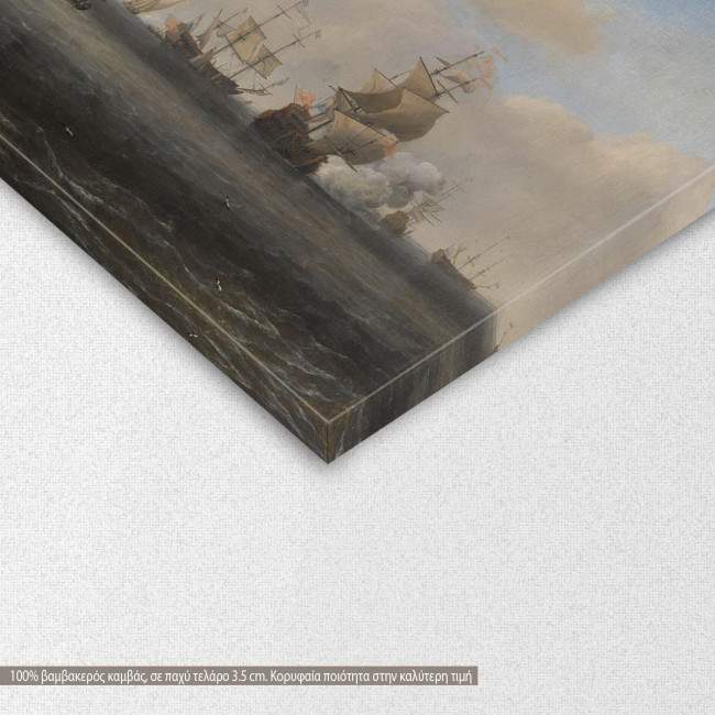 The captured four by Willem van de Velde II, αντίγραφο - αναπαραγωγή πίνακα σε καμβά, λεπτομέρεια