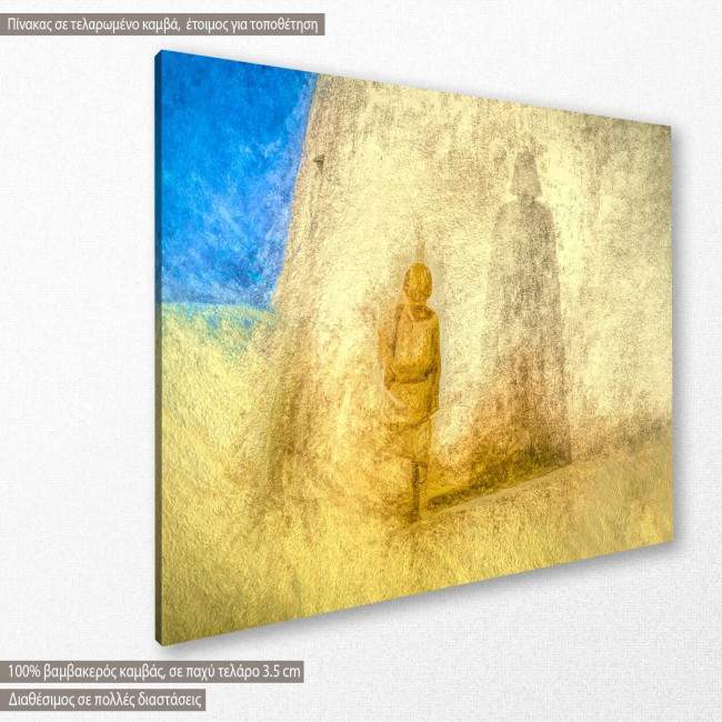 Canvas print Darks side's shadow reart, side