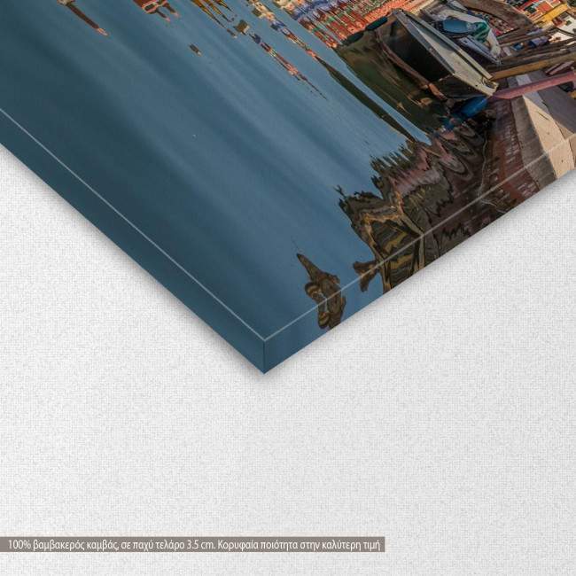 Canvas print Venice, Burano, Italy, detail