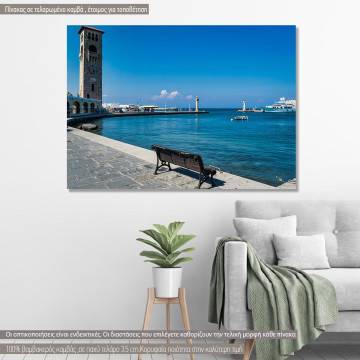 Πίνακας σε καμβά Λιμάνι της Ρόδου