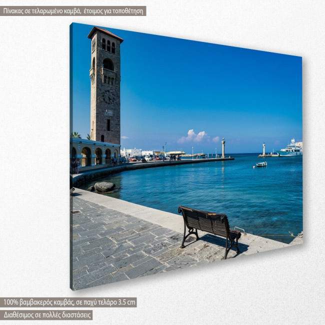 Canvas print Rhodes port, side