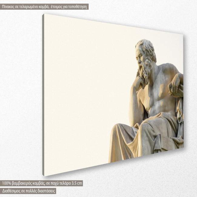 Canvas print Socrates, side
