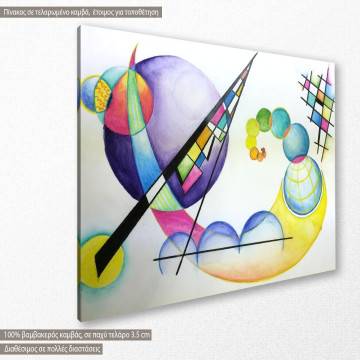 Πίνακας ζωγραφικής Non objective color pencil Kandinsky W. Καμβάς τελαρωμένος Όψη 1 2