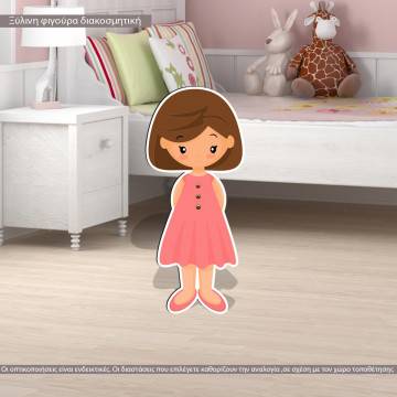 Wooden figure printed Girl