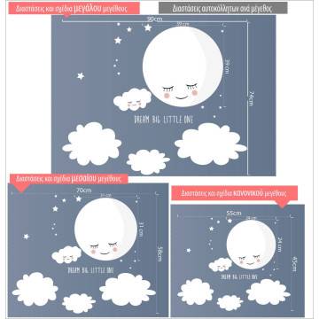 Kids wall stickers Moon, smiley moon 2