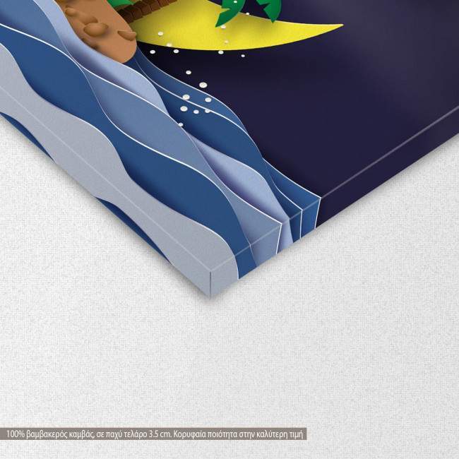 Island in the midnight, παιδικός - βρεφικός πίνακας σε καμβά, λεπτομέρεια