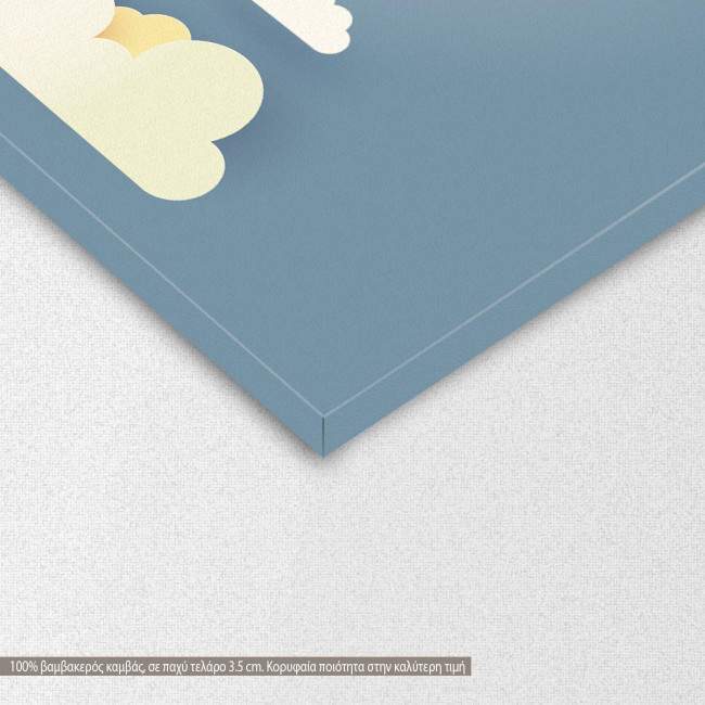 Kids canvas print To the stars rocket