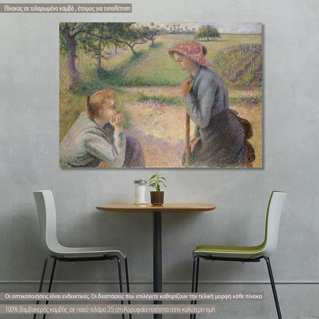 Πίνακας ζωγραφικής Two young peasant women, Pissarro C, αντίγραφο σε καμβά