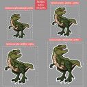 Wooden figure printed  T-rex dinosaur
