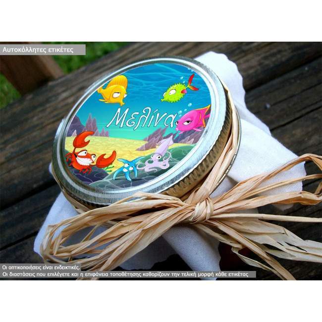 Sticker label Sea bed,  