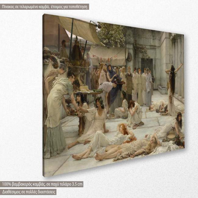 The women of Amphissa by L. Alma-Tadema, αντίγραφο - αναπαραγωγή πινακα σε καμβά, κοντινό