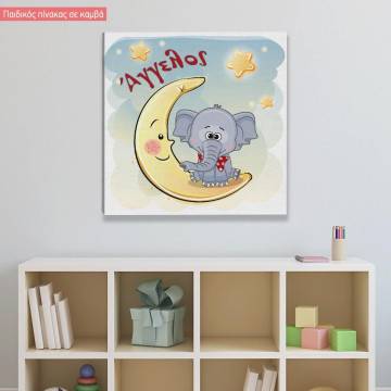 Kids canvas print At moon, little elephant, stars with name