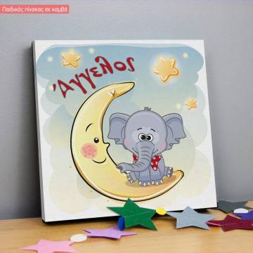 Kids canvas print At moon, little elephant, stars with name 2