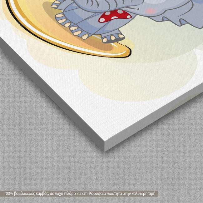 Kids canvas print At moon, little elephant, stars with name