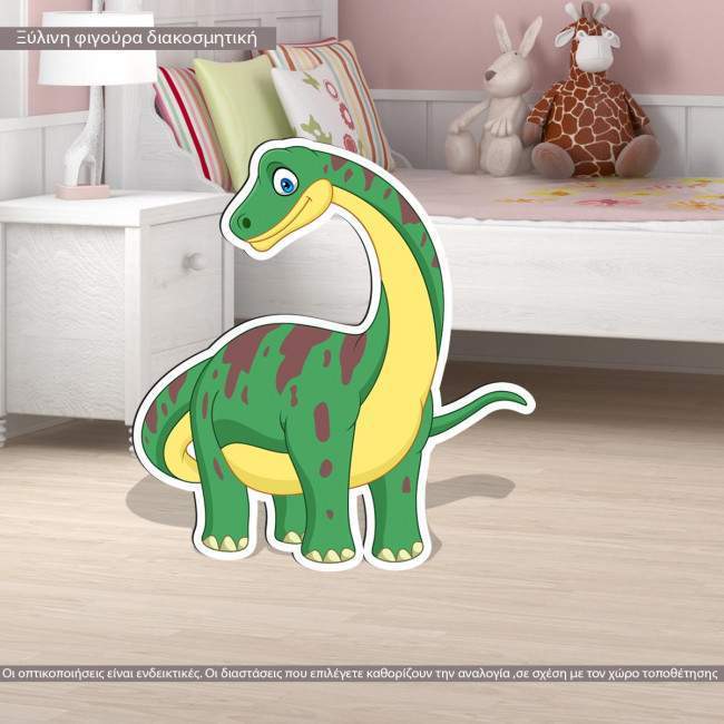 Wooden figure printed Dino