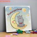Kids canvas print At moon,  Hippo, stars with name