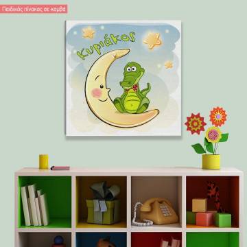 Kids canvas print At moon, croc, with stars with name
