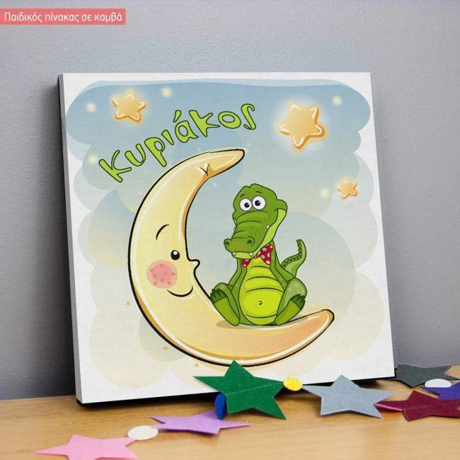 Kids canvas print At moon, croc, with stars with name