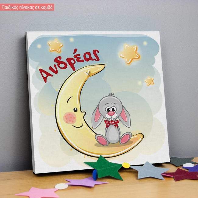 Kids canvas print At moon, rabbit, stars with name