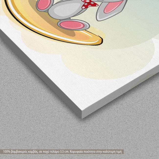 Στο φεγγάρι, κουνελάκι, παιδικός πίνακας σε καμβά με αστεράκια και όνομα