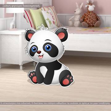 Baby panda ξύλινη φιγούρα εκτυπωμένη, πάντα