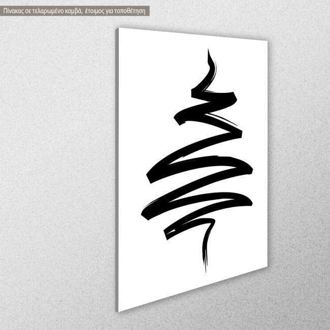 Canvas print Tree abstract multicolor