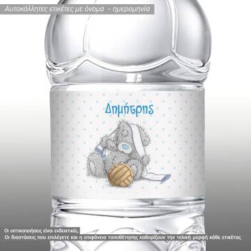 Sticker label Tatty Teddy bear boy