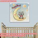 Kids canvas print At moon, cat , stars with name