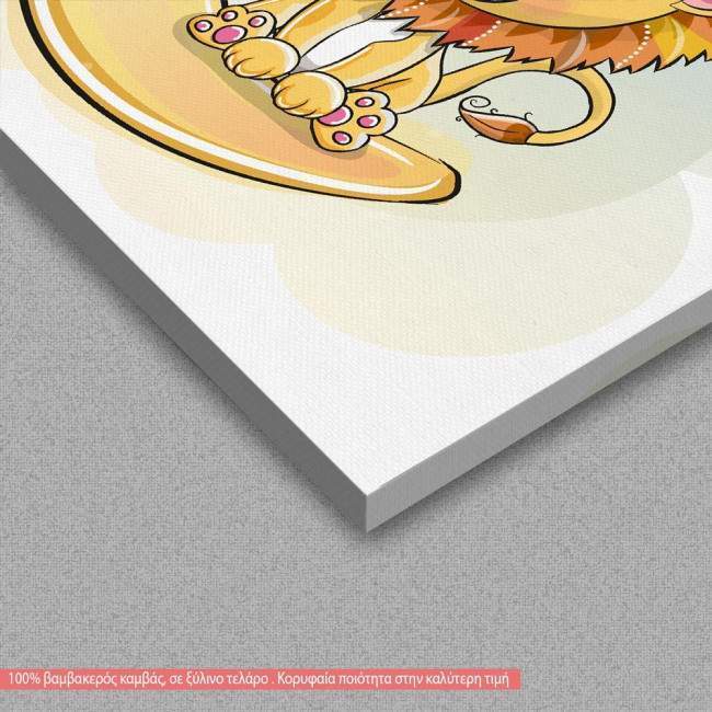Kids canvas print At moon, lion, with stars with name