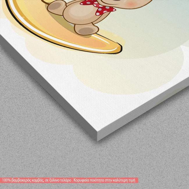 Kids canvas print At moon, mouse,  stars with name