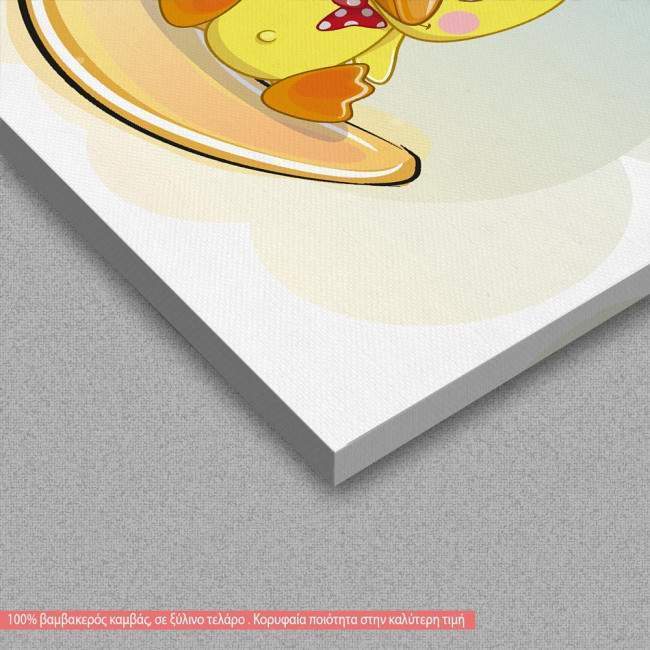Kids canvas print At moon, duck, with star swith name