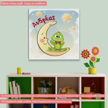 Kids canvas print At moon, frog, with star swith name
