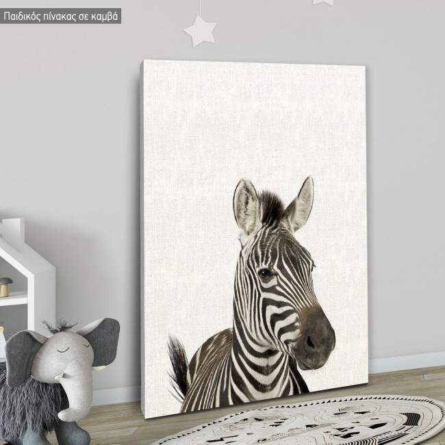 Kids canvas print Zebra