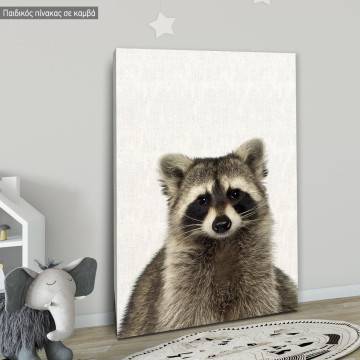 Πίνακας παιδικός σε καμβά Ρακούν (raccoon) 2