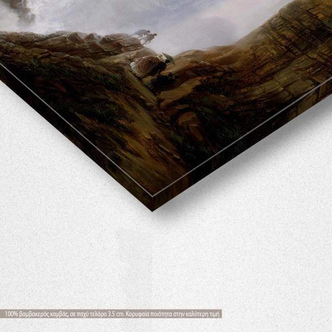 Canvas print Underneath Niagara falls, Ferdinand R., detail