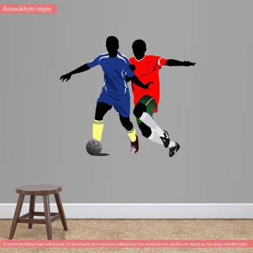 Wall stickers Football player II 
