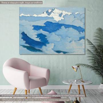 Πίνακας ζωγραφικής Kanchenjunga I, Roerich N., αντίγραφο σε καμβά