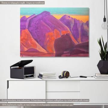 Canvas print Himalayas I, Roerich N.