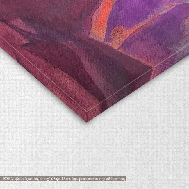 Canvas print Himalayas I, Roerich N., detail