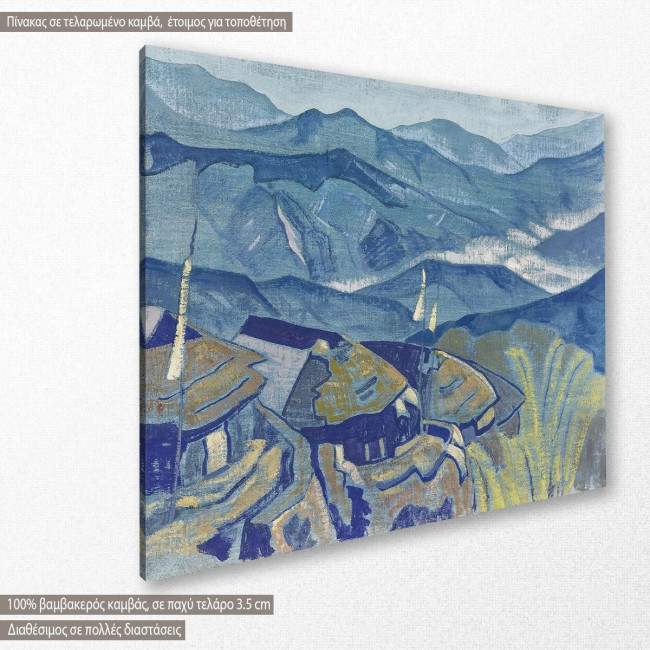 Canvas print Village, Roerich N., side