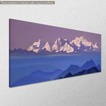 Πίνακας ζωγραφικής Kanchenjunga Roerich N. Καμβάς τελαρωμένος Όψη 1 2