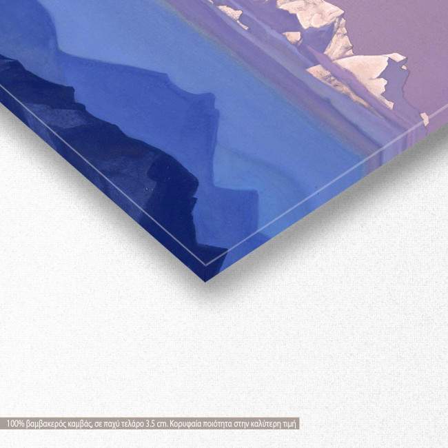 Canvas print Kanchenjunga, Roerich N., detail