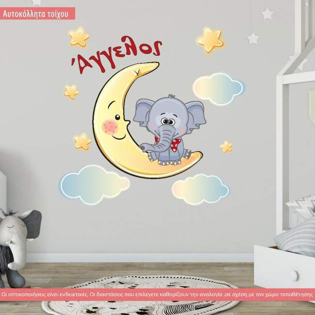 Kids wall stickers At moon little elephant