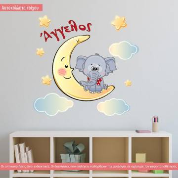 Kids wall stickers At moon little elephant 2