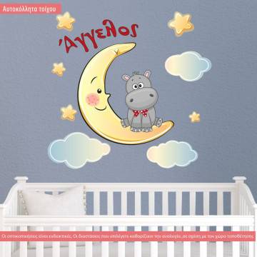 Kids wall stickers At moon hippo