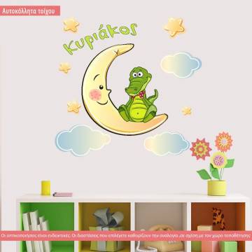Kids wall stickers At moon croc 2